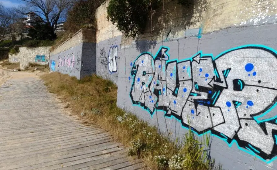 Pintada en la zona de La Magdalena, en Santander.