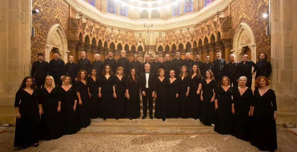 La Camerata de la UC.