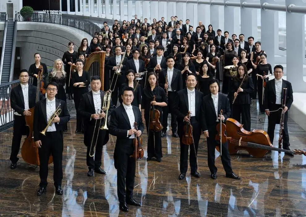 China NCPA.
