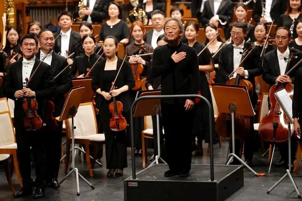 China NCPA.