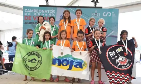 Noja compite desde hace varios años en los Campeonatos de España.