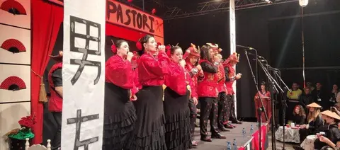 Santo&ntilde;a Fr&aacute;gile 2026. R.A.