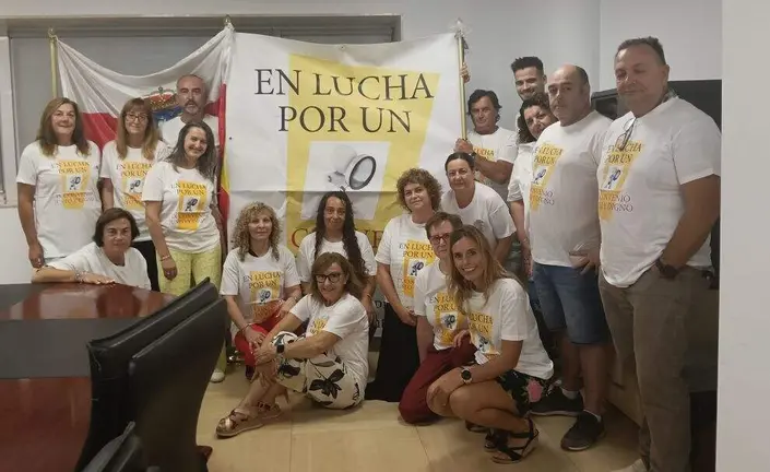 Encierro del comit&eacute;.
