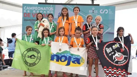 Noja compite desde hace varios años en los Campeonatos de España.