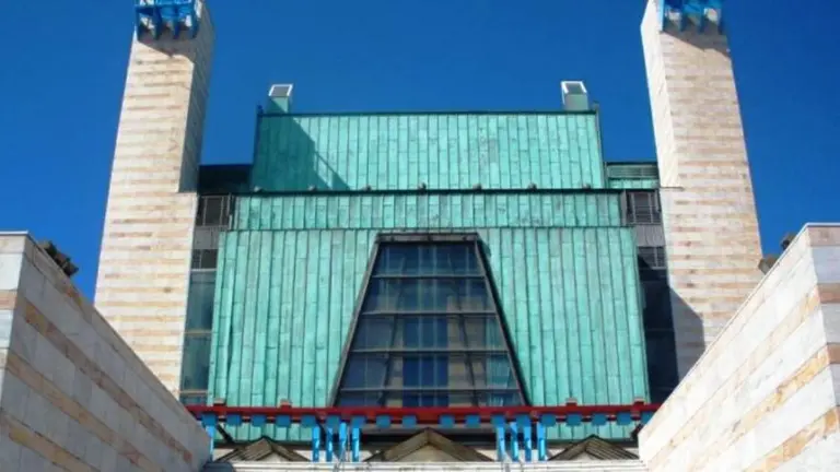 Palacio de Festivales de Cantabria.