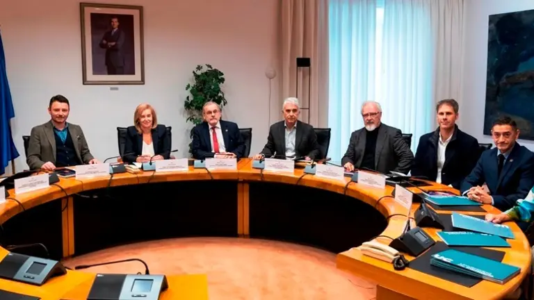 Comisión mixta del Parlamento y la UC.