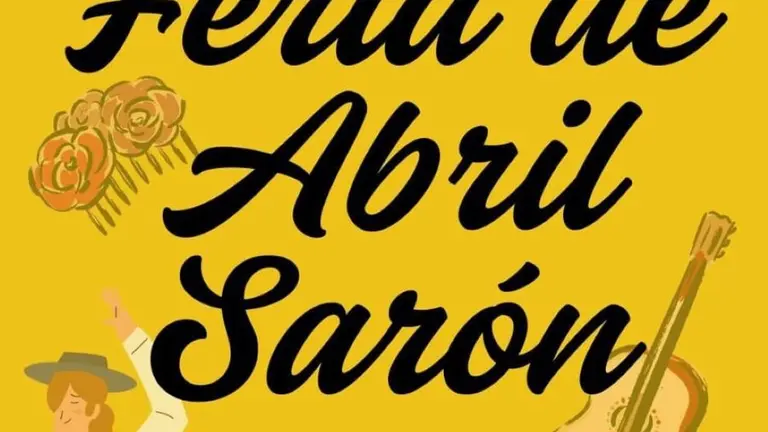 Cartel de la Feria de Abril.