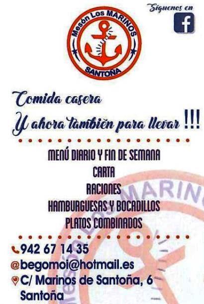 Publicidad 20485