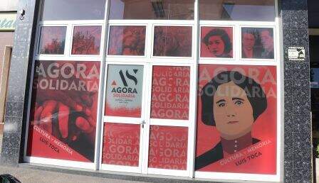 Instalaciones de Ágora.